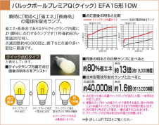 KOIZUMI �������� �������� �ָ���������� �ָ���������� �ָ������ŵ忧��  AHN600069