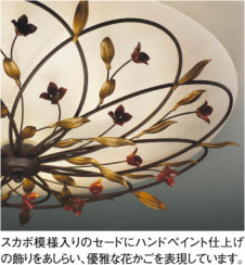 KOIZUMI �������� �������� ����ॷ����� �ָ���������� �ָ������ŵ忧��  AHN600088