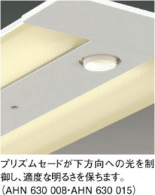 KOIZUMI   ָ ָ ָŵ忧  AHN630008