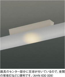 KOIZUMI �������� �������� �ָ���������� �ָ���������� �ָ��������򿧡�  AHN630009