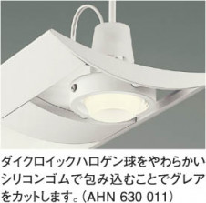 KOIZUMI   ָ ָ ָŵ忧  AHN630011