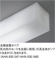 KOIZUMI   ָ å饤 ָ򿧡  AHN630048