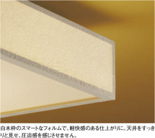 KOIZUMI �������� �������� �����ָ���������� ���� �ָ������ŵ忧��  AHN635020