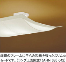 KOIZUMI �������� �������� �����ָ���������� ���� �ָ������ŵ忧��  AHN635042