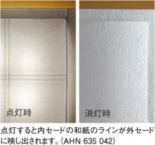 KOIZUMI �������� �������� �����ָ���������� ���� �ָ������ŵ忧��  AHN635042