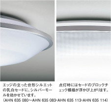 KOIZUMI �������� �������� �ָ���������� �ָ���������� �ָ��������򿧡�  AHN635083