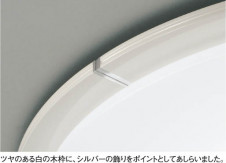 KOIZUMI �������� �������� �ָ���������� �ָ���������� �ָ������ŵ忧��  AHN635111