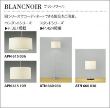 KOIZUMI   ָ ָ ָŵ忧  AHN635190