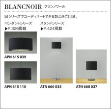 KOIZUMI �������� �������� �ָ���������� �ָ���������� �ָ������ŵ忧��  AHN635194