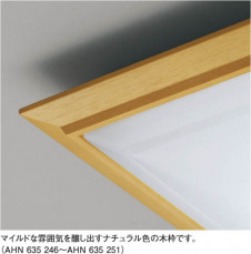 KOIZUMI �������� �������� �ָ���������� �ָ���������� �ָ������ŵ忧��  AHN635246