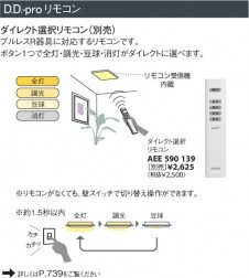 KOIZUMI �������� �������� �ָ���������� �ָ���������� �ָ��������򿧡�  AHN635269