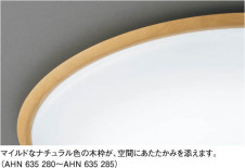 KOIZUMI �������� �������� �ָ���������� �ָ���������� �ָ������ŵ忧��  AHN635280