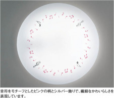 KOIZUMI   ָ ָ ָ򿧡  AHN635286