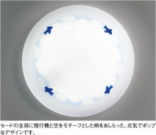 KOIZUMI �������� �������� �ָ���������� �ָ���������� �ָ��������򿧡�  AHN635288