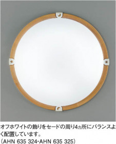 KOIZUMI �������� �������� �ָ���������� �ָ���������� �ָ��������򿧡�  AHN635324