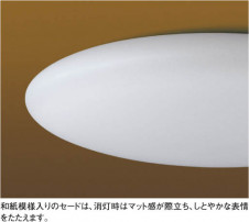 KOIZUMI �������� �������� �����ָ���������� ���� �ָ������ŵ忧��  AHN635330