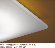 KOIZUMI �������� �������� �����ָ���������� ���� �ָ������ŵ忧��  AHN635332