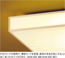 KOIZUMI �������� �������� �����ָ���������� ���� �ָ������ŵ忧��  AHN635367