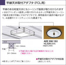 KOIZUMI �������� �������� �����ָ���������� ���� �ָ��������򿧡�  AHN635403