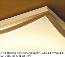 KOIZUMI �������� �������� �����ָ���������� ���� �ָ������ŵ忧��  AHN635407