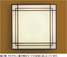 KOIZUMI �������� �������� ������Ǯ��������� ���� �ָ������ŵ忧��  AHN635409