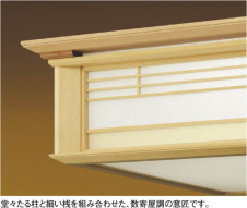 KOIZUMI �������� �������� �����ָ���������� ���� �ָ��������򿧡�  AHN635410