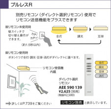 KOIZUMI �������� �������� �����ָ���������� ���� �ָ��������򿧡�  AHN635411