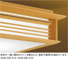 KOIZUMI �������� �������� �����ָ���������� ���� �ָ������ŵ忧��  AHN635412