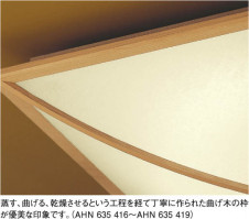 KOIZUMI �������� �������� �����ָ���������� ���� �ָ������ŵ忧��  AHN635416