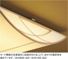 KOIZUMI �������� �������� �����ָ���������� ���� �ָ������ŵ忧��  AHN635420