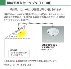 KOIZUMI �������� �������� �ָ���������� �ָ���������� �ָ��������򿧡�  AHN635470
