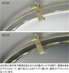 KOIZUMI �������� �������� �ָ���������� �ָ���������� �ָ������ŵ忧��  AHN635473