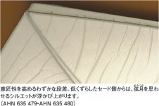 KOIZUMI �������� �������� �����ָ���������� ���� �ָ������ŵ忧��  AHN635479