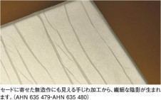 KOIZUMI �������� �������� �����ָ���������� ���� �ָ������ŵ忧��  AHN635480