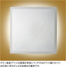 KOIZUMI �������� �������� �����ָ���������� ���� �ָ������ŵ忧��  AHN636150