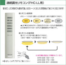 KOIZUMI �������� �������� �ָ���������� �ָ���������� �ָ������ŵ忧��  AHN636202