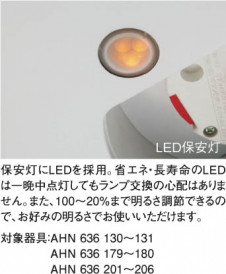 KOIZUMI �������� �������� �ָ���������� �ָ���������� �ָ��������򿧡�  AHN636204