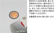 KOIZUMI �������� �������� �����ָ���������� ���� �ָ������ŵ忧��  AHN636208