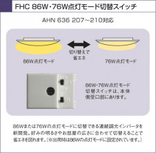 KOIZUMI �������� �������� �����ָ���������� ���� �ָ��������򿧡�  AHN636210