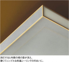 KOIZUMI �������� �������� �����ָ���������� ���� �ָ������ŵ忧��  AHN636223