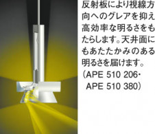 KOIZUMI �������� �������� ��Ǯ���ڥ����� �ڥ����� ��Ǯ�� ��Ǯ����ץȥ�� APE510206