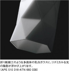 KOIZUMI �������� �������� ��Ǯ���ڥ����� �ڥ����� ��Ǯ�� ��Ǯ����ץȥ�� APE510316