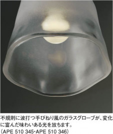 KOIZUMI �������� �������� ��Ǯ���ڥ����� �ڥ����� ��Ǯ�� ��Ǯ����ץȥ�� APE510345