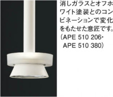 KOIZUMI �������� �������� ��Ǯ���ڥ����� �ڥ����� ��Ǯ�� ��Ǯ����ץȥ�� APE510380