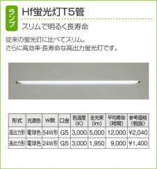 DAIKO ����ŵ� �֥饱�å� DBK-35820L �����