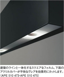 KOIZUMI �������� �������� ��Ǯ���ڥ����� �ڥ����� ��Ǯ�� ��Ǯ�ϥ������ APE510473