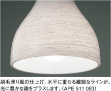 KOIZUMI �������� �������� ��Ǯ���ڥ����� �ڥ����� ��Ǯ�� ��Ǯ����ץȥ�� APE511083