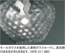 KOIZUMI �������� �������� ��Ǯ���ڥ����� �ڥ����� ��Ǯ�� ��Ǯ����ץȥ�� APE511085