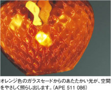 KOIZUMI �������� �������� ��Ǯ���ڥ����� �ڥ����� ��Ǯ�� ��Ǯ����ץȥ�� APE511086