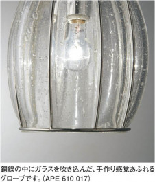 KOIZUMI �������� �������� ��Ǯ���ڥ����� �ڥ����� ��Ǯ�� ��Ǯ����ץȥ�� APE610017